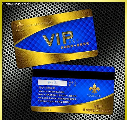 VIP�����