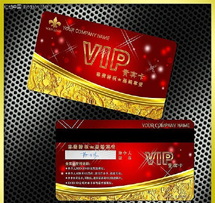 VIP����� PSD