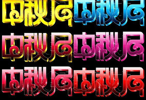 ��������������� PSD