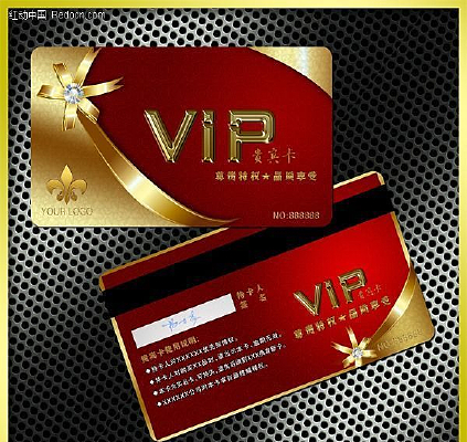 VIP����� PSD