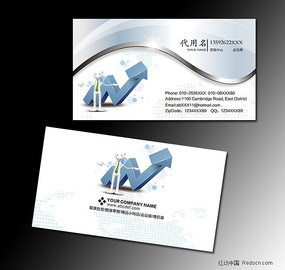 ʱ�м�ԼIT��ҵ��Ƭ���