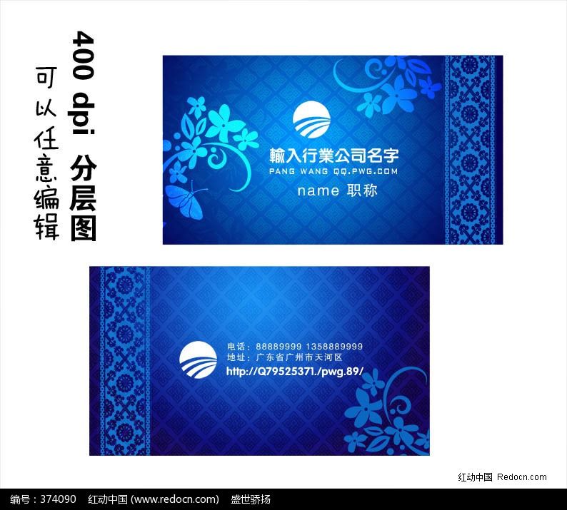 ������Ƭ  �໨����Ƭ