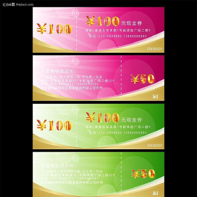 ʱ�и��Դ�����þ�