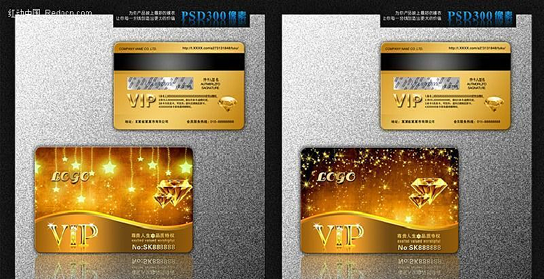 ����VIP��ģ����� ���VIP��ģ PSD