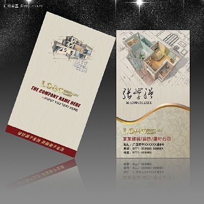 װ����Ƭ װ����Ƭ PSD