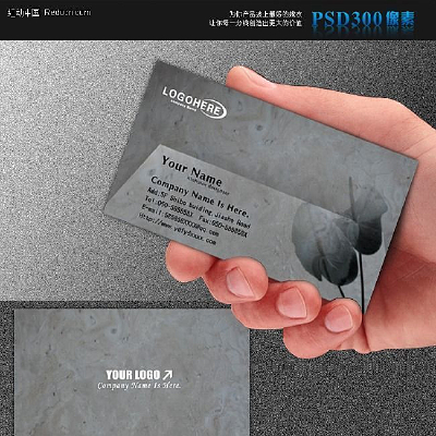 ��ש������Ƭ PSD