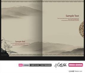 �й��续�������� PSD