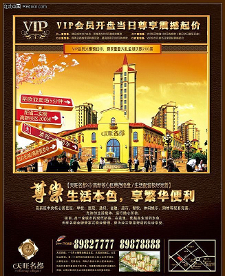 �ز����|���ز���ֽ���|�ز��ز� PSD