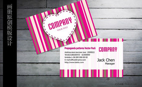 ������Ƭ