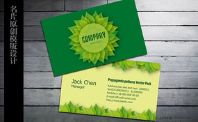 ����Ƭ��� AI