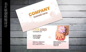 ������Ƭ