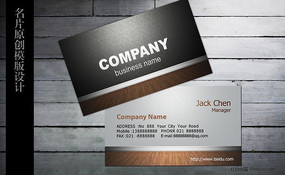 ��ɫ������Ƭ