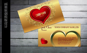 ŷʽ�ߵ���Ƭ���