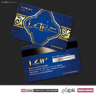 ��ɫ����ͨ�û�Ա���ز� PSD