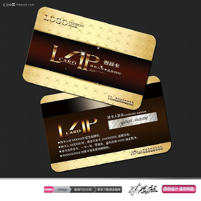 �ߵ���ɫVIP�� PSD