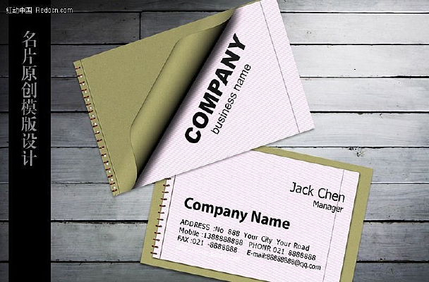 ֽҵ��Ƭ���