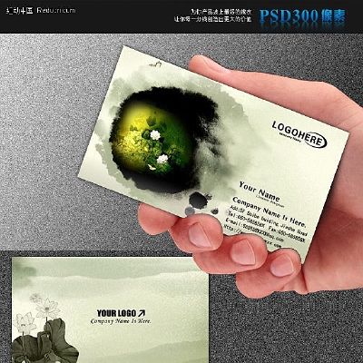 �й�����Ƭ PSD