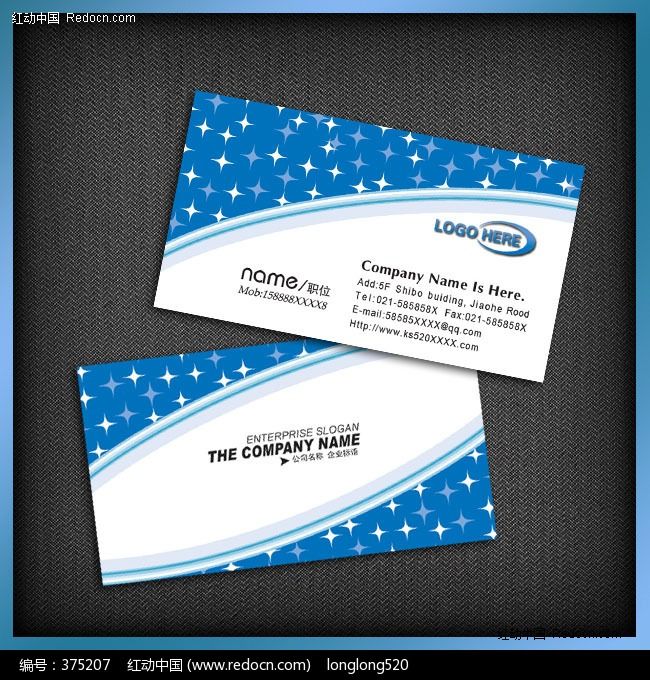 ������ ���и�����ƬPSD