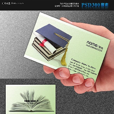 ������Ƭ PSD