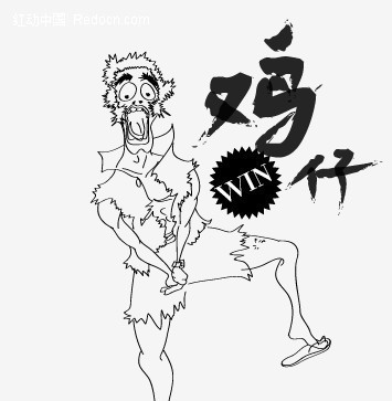 ����廭�߸� EPS