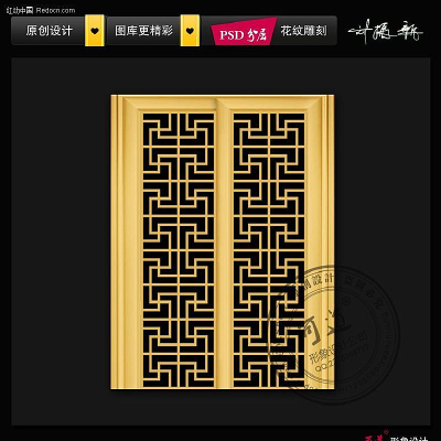 �οջ��� ľ��ͼ CDR