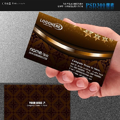 ���ߵ���Ƭģ��ͼƬ����