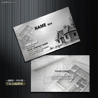 ����װ����Ƭ װ����Ƭ������Ƭ ������Ƭ PSD