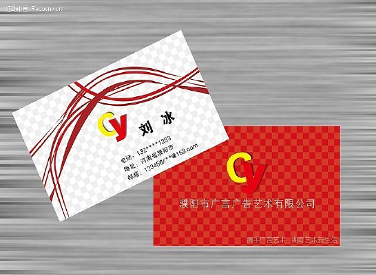 ��־����Ƭ