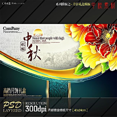 ������±�������ͼƬ