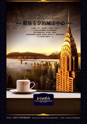 CBD��ҵ�ز����̺������ PSD