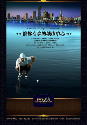 CBD������ҵ���Ŀ��̺��� PSD