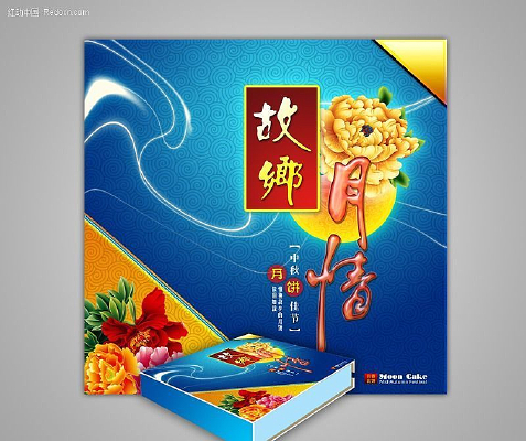 ����������а�װ��� PSD