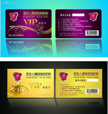 ����-PVC�� CDR