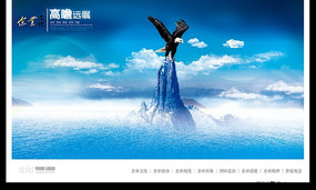 ��ҵ�Ļ�������������psd PSD