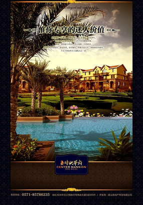 �ݻ��������̹�� PSD