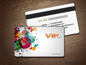 ��Ա�� VIP�� PSD