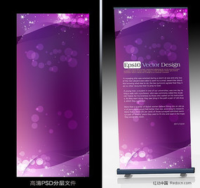 ʱ���λ� Xչ�� ��������� PSD