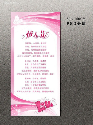 ��ɫ�Ӿ��������˽�չ�� PSD