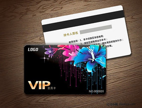 ��Ա�� VIP�� PSD