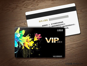 ��Ա�� VIP�� PSD