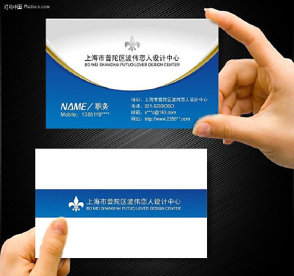 IT�Ƽ�������Ϣ��ƬPSDģ�������ز�����