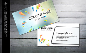 ���񶯸м����Ƭģ������ͼƬ����