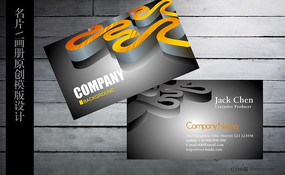 ��ɫ�����Ƭ����װ����Ƭ