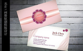 �ۺ�������Ƭ���