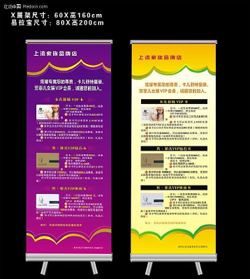 ��������-VIP��Ա��� ������ CDR