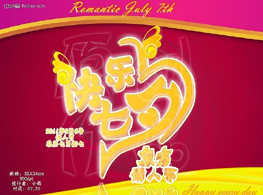 �й����н���