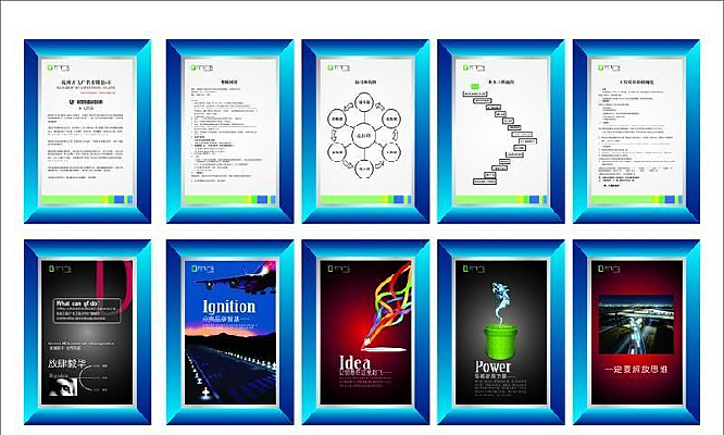 ��湫˾�����