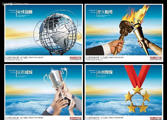 ������ҵ�Ļ�����ģ����� PSD