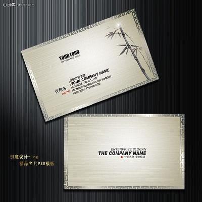 �й������ߵ���ƬPSD