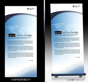 ��ɫ�Ƽ� Xչ�ܱ������ PSD